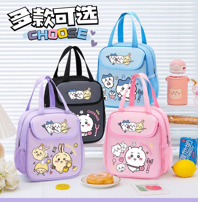 Tote Bag Sublimation - Термосумка для обедов Chiikawas: Большая вместимость,
