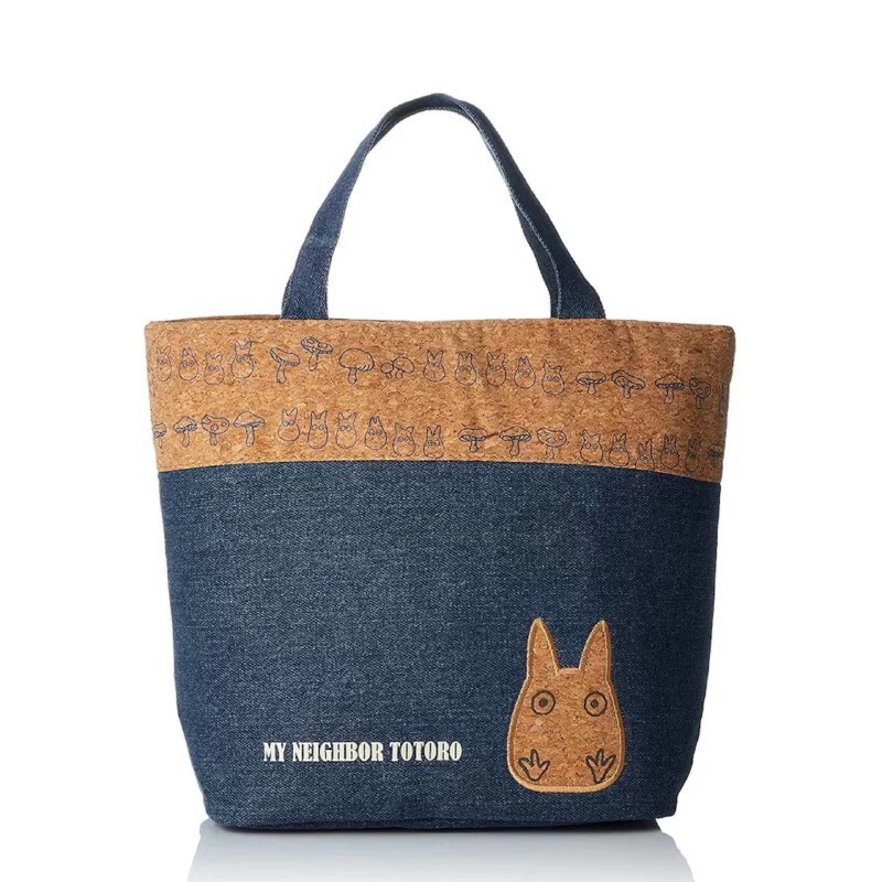 Tote Bag Sublimation - Новая джинсовая термосумка для обедов «Мой